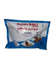 نيوتري باكت