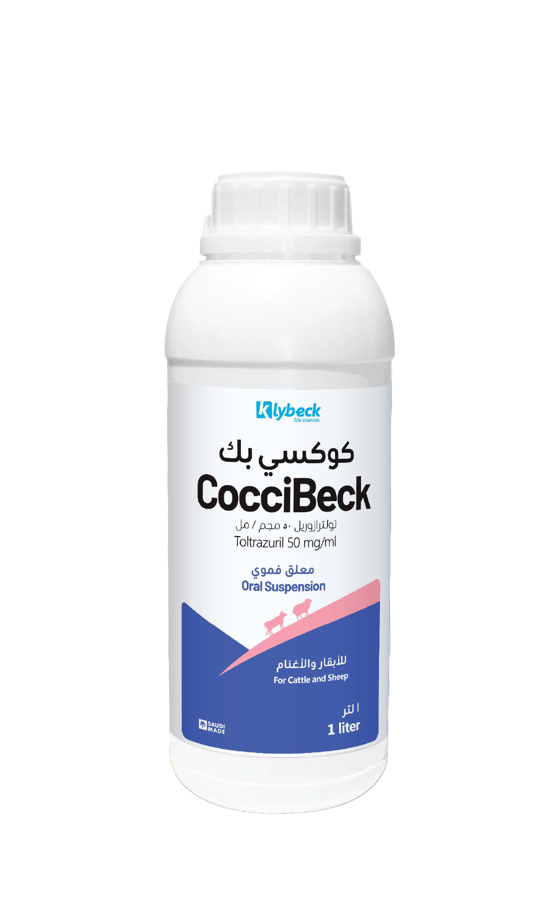 كوكسي بك