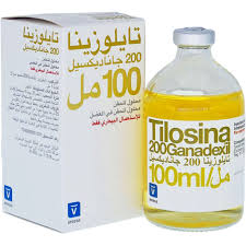 تايلوزينا