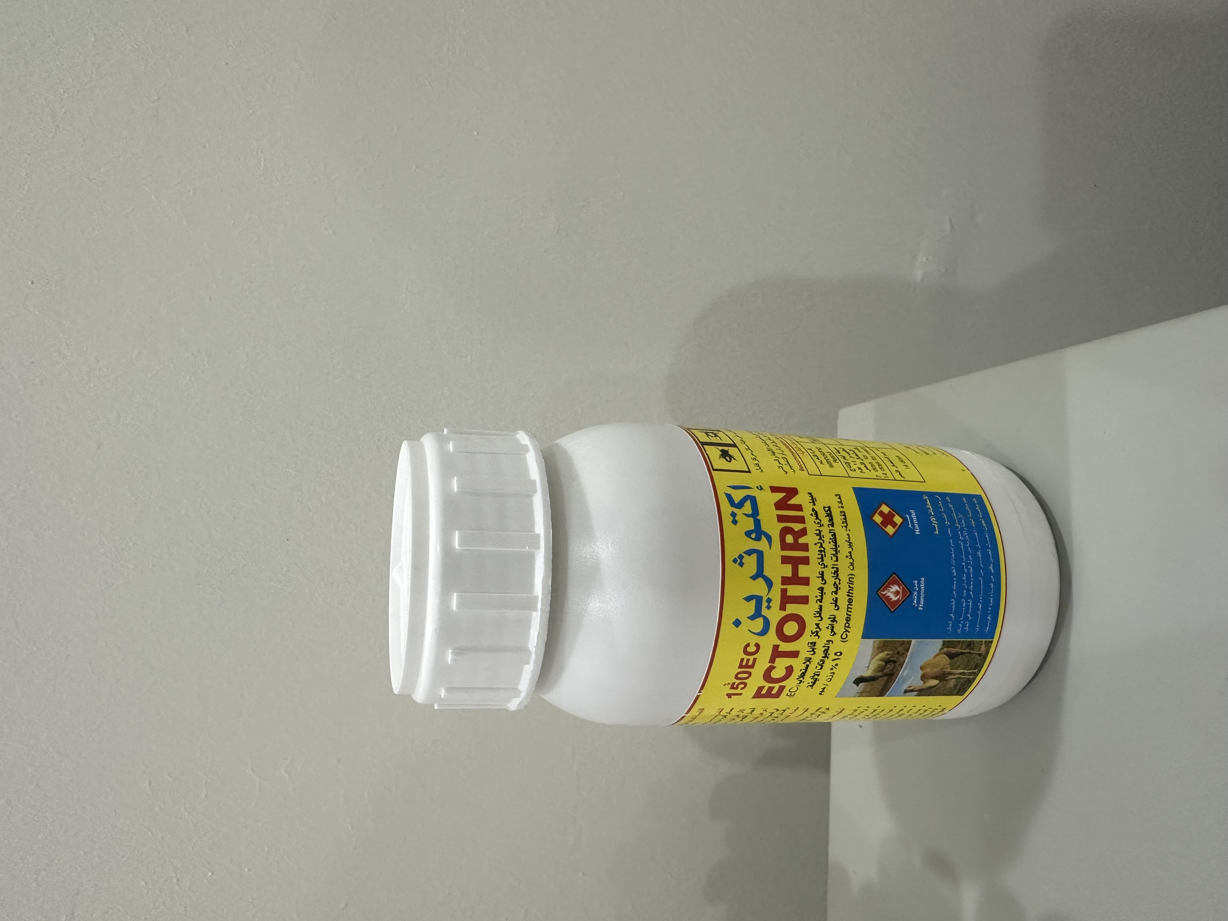 إكتوثرين 150EC