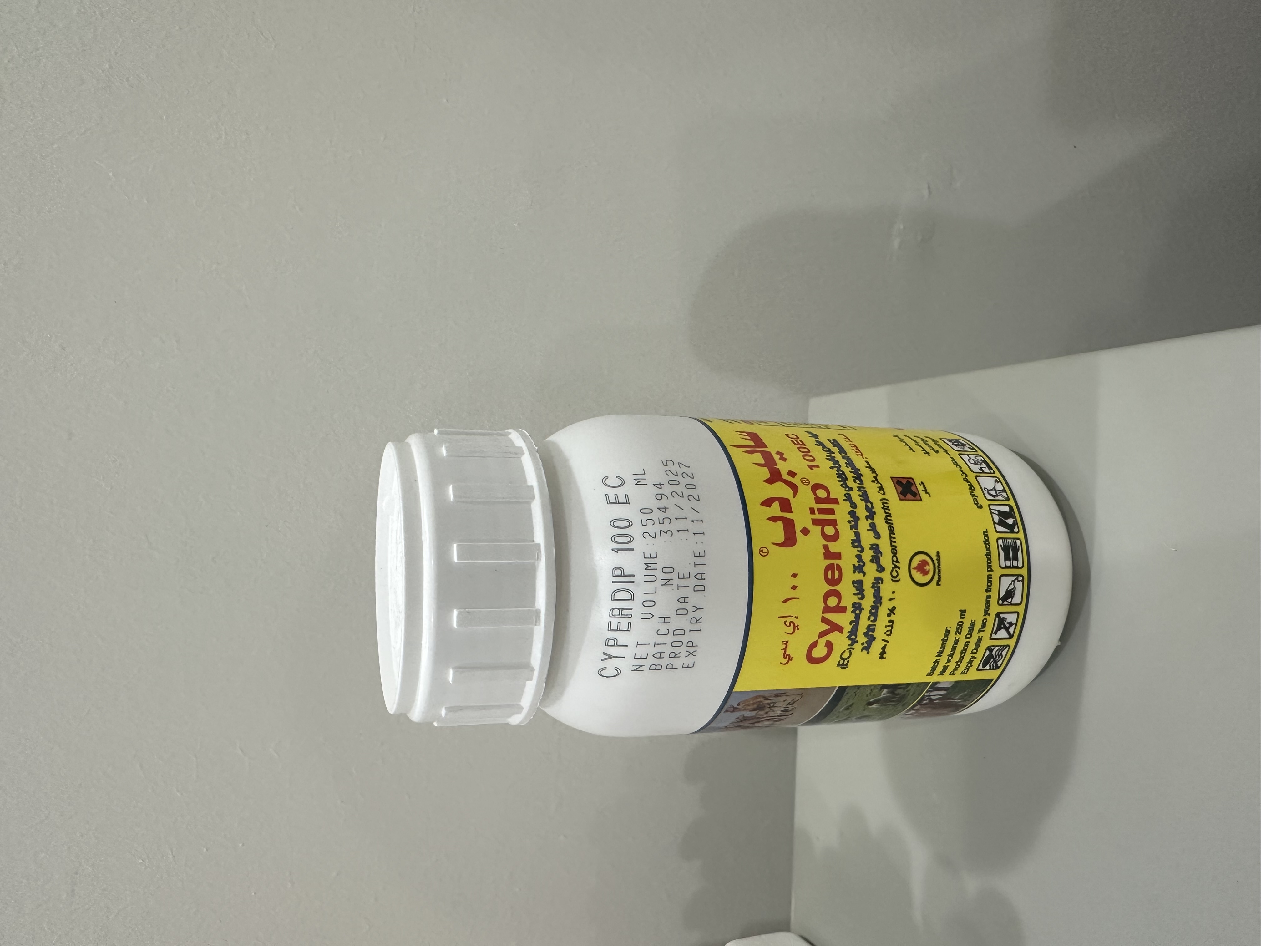 سايبر دب 100 EC