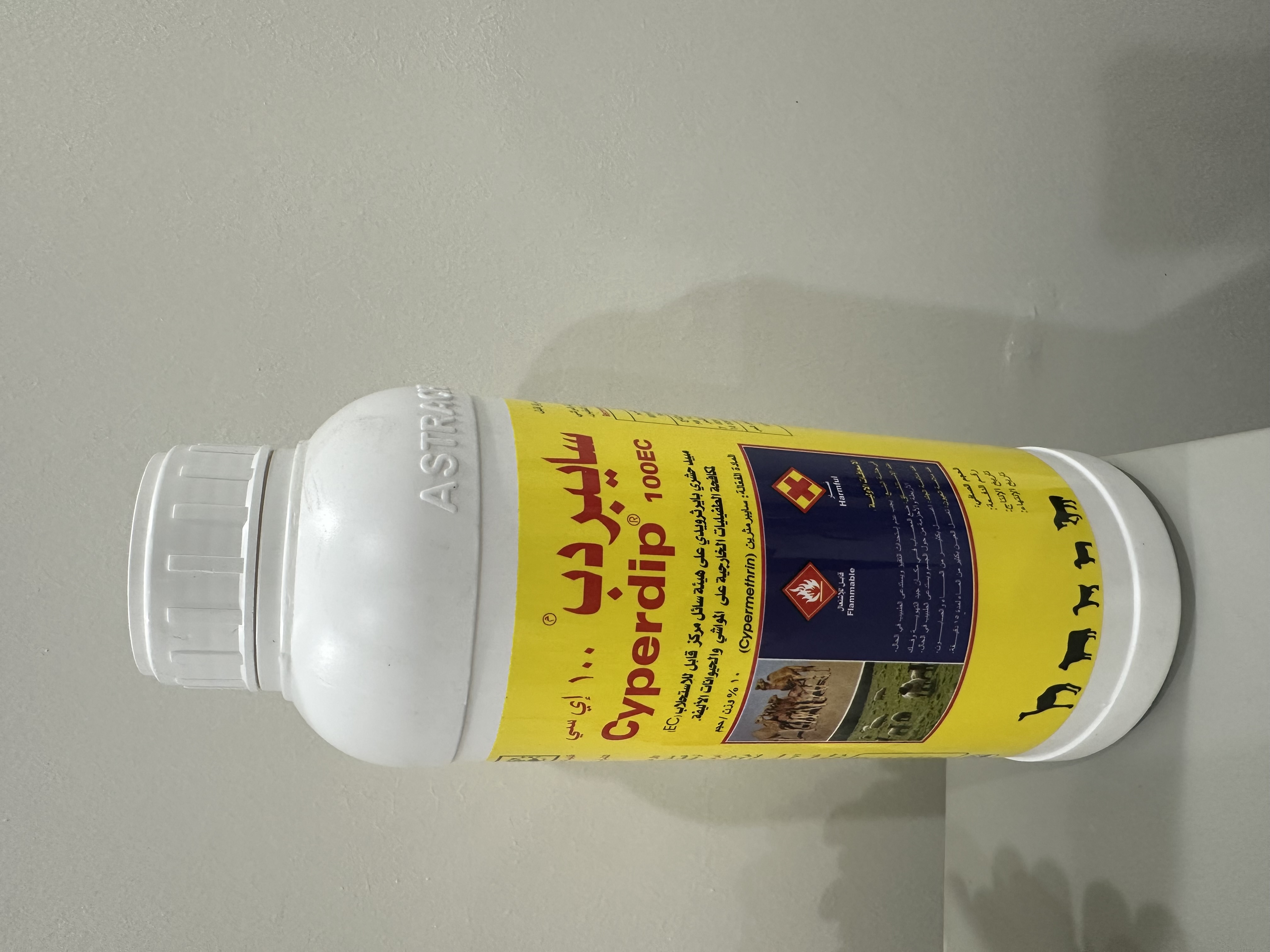 سايبر دب 100EC