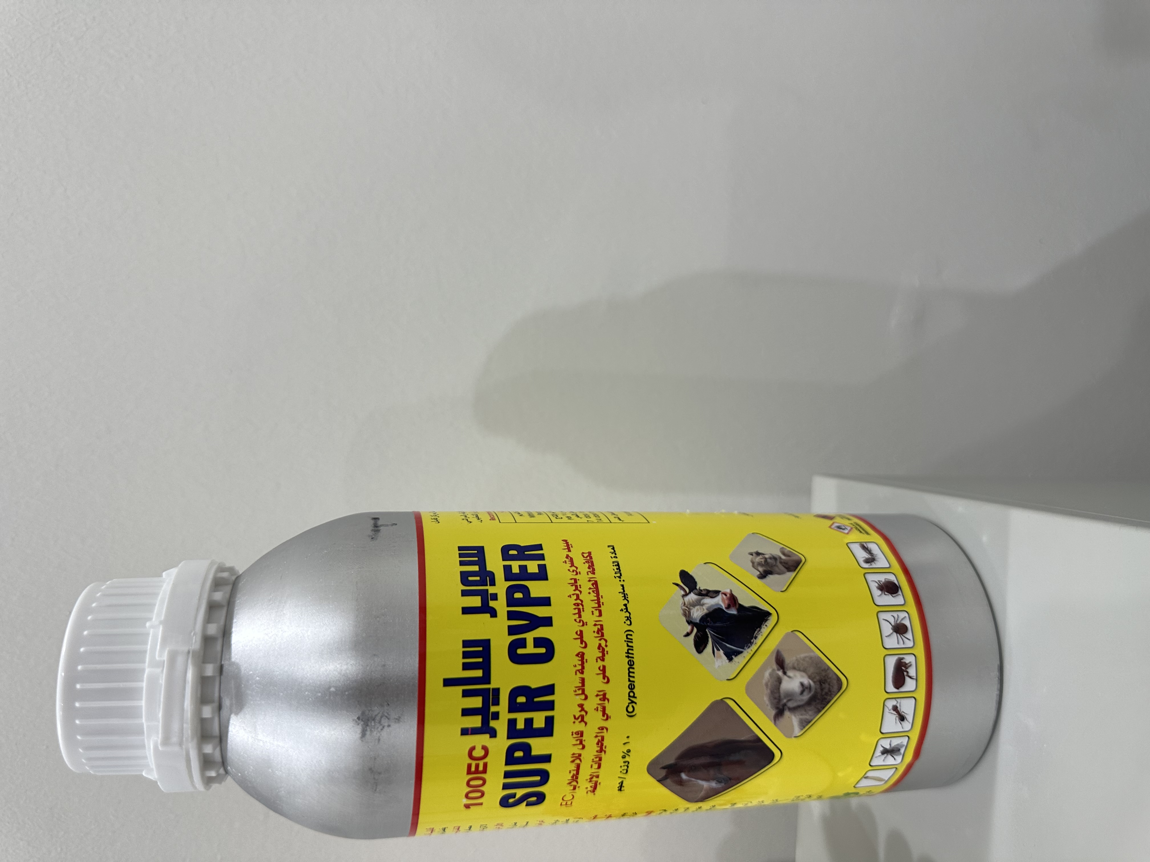 سوبر سايبر