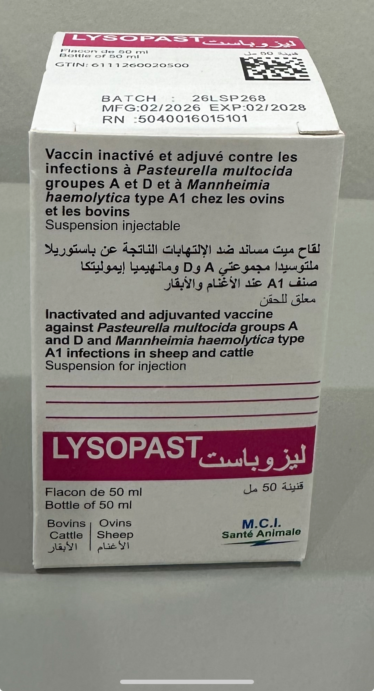 ليزوباست