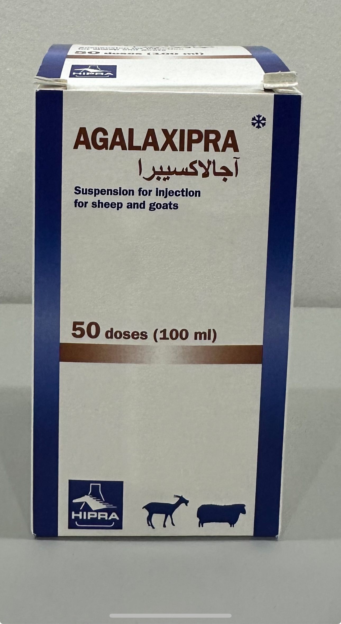 آجالاكسيبرا