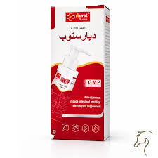ديار ستول