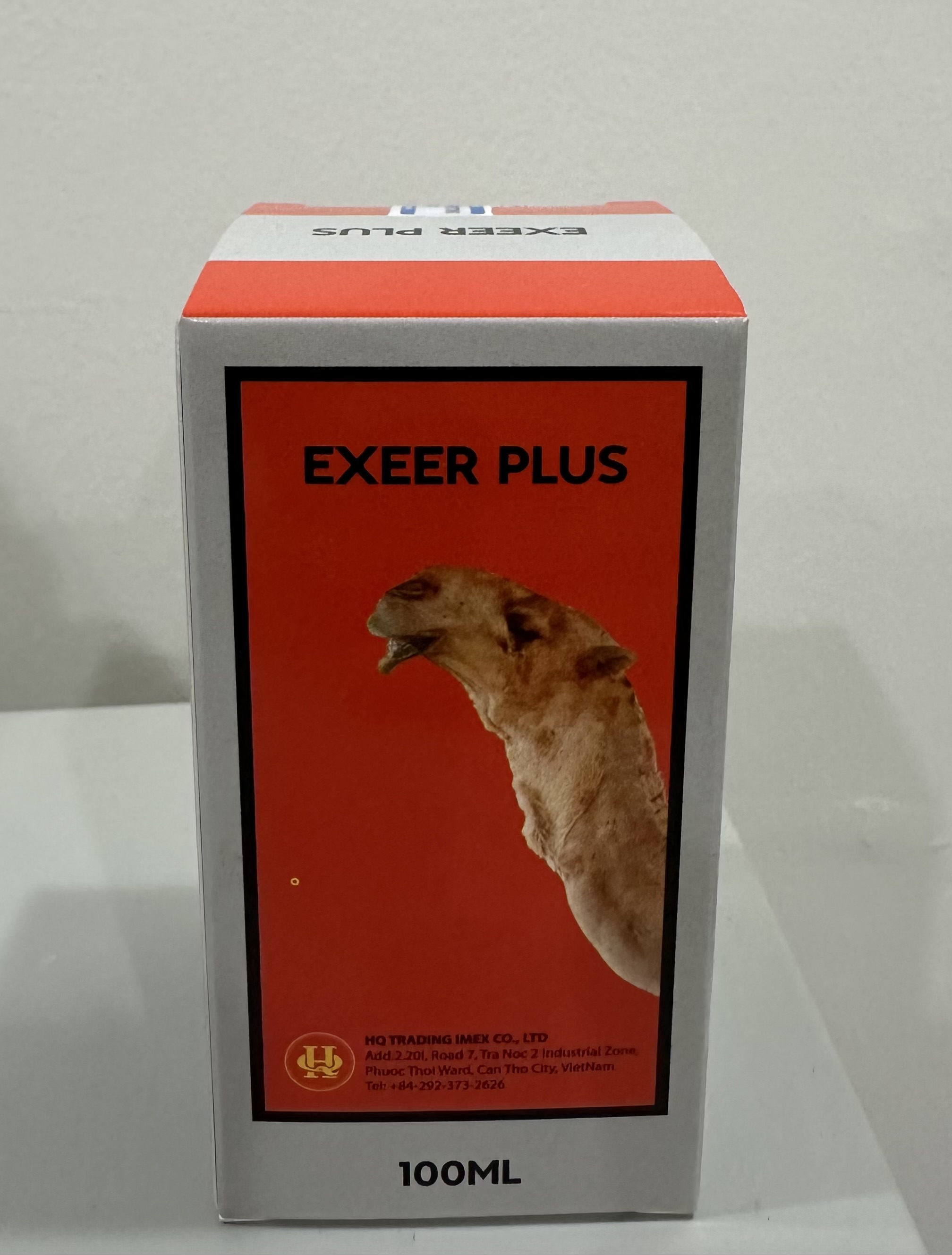 إكسير بلس